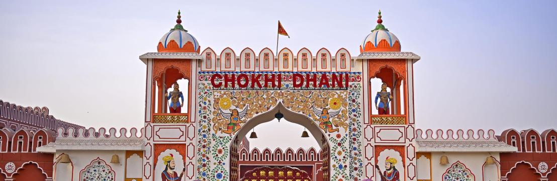 chokhidhaniamritsar